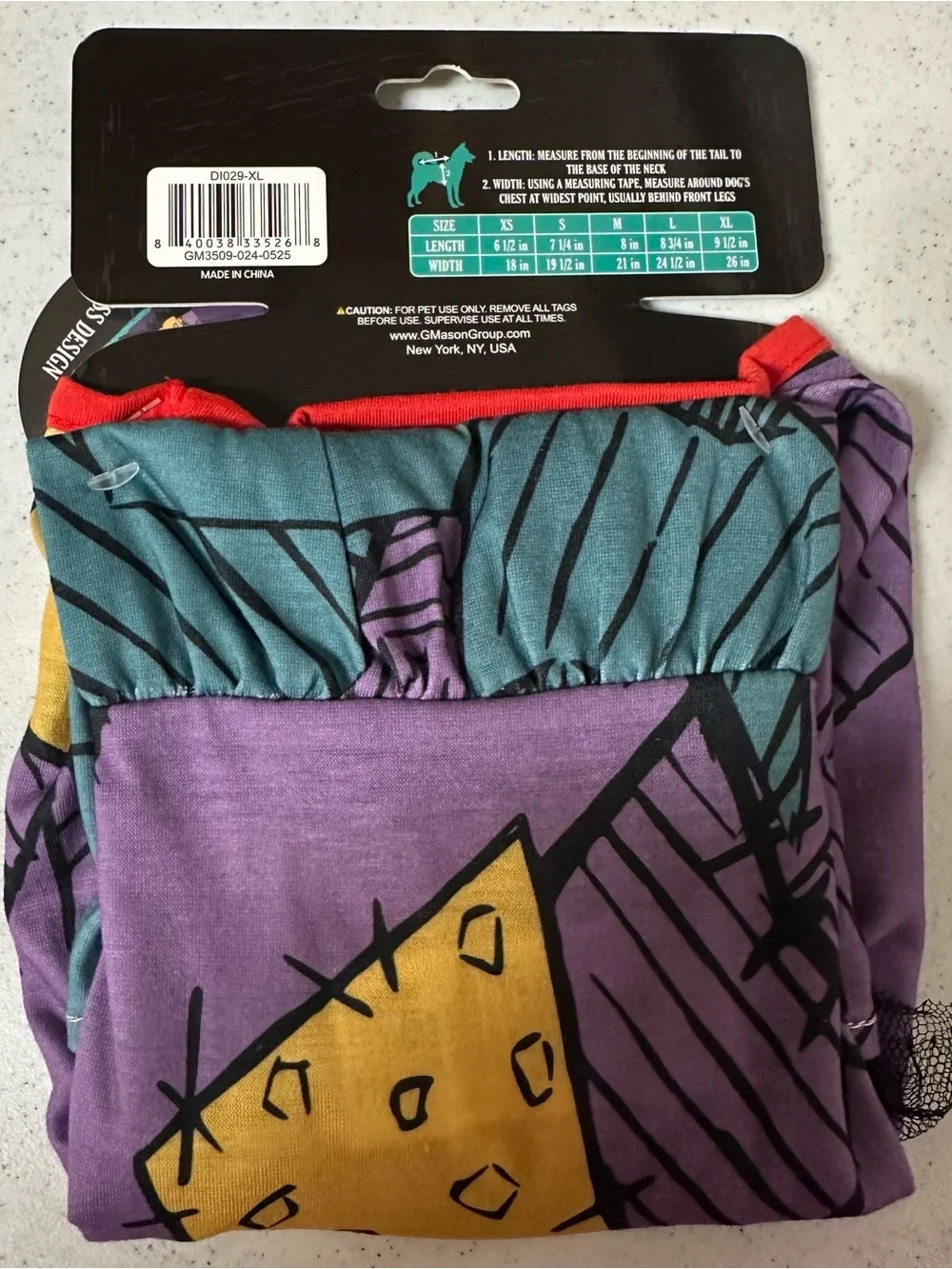 Disney Tim Burton's The Nightmare Before Christmas Sally Dog Dress NWT